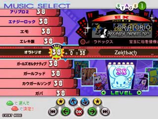 [Pop'n music 17 The Movie] Oratorio EX 38