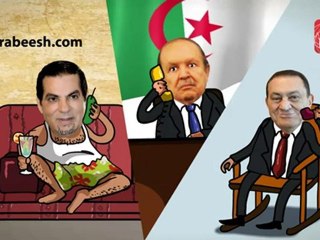 Le journal du ZABA 003 يوميات زين العابدين بن علي