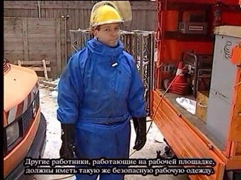 Tonisko. Метод сверления под давлением (Клапан Tonisco)