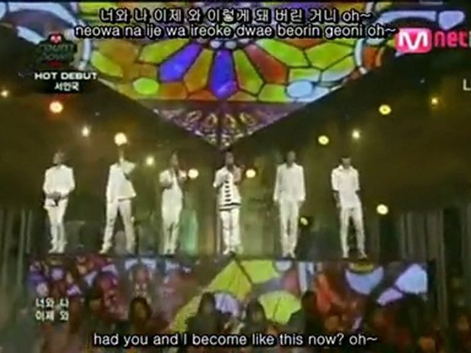 BEAST B2ST - Easy (live performance)