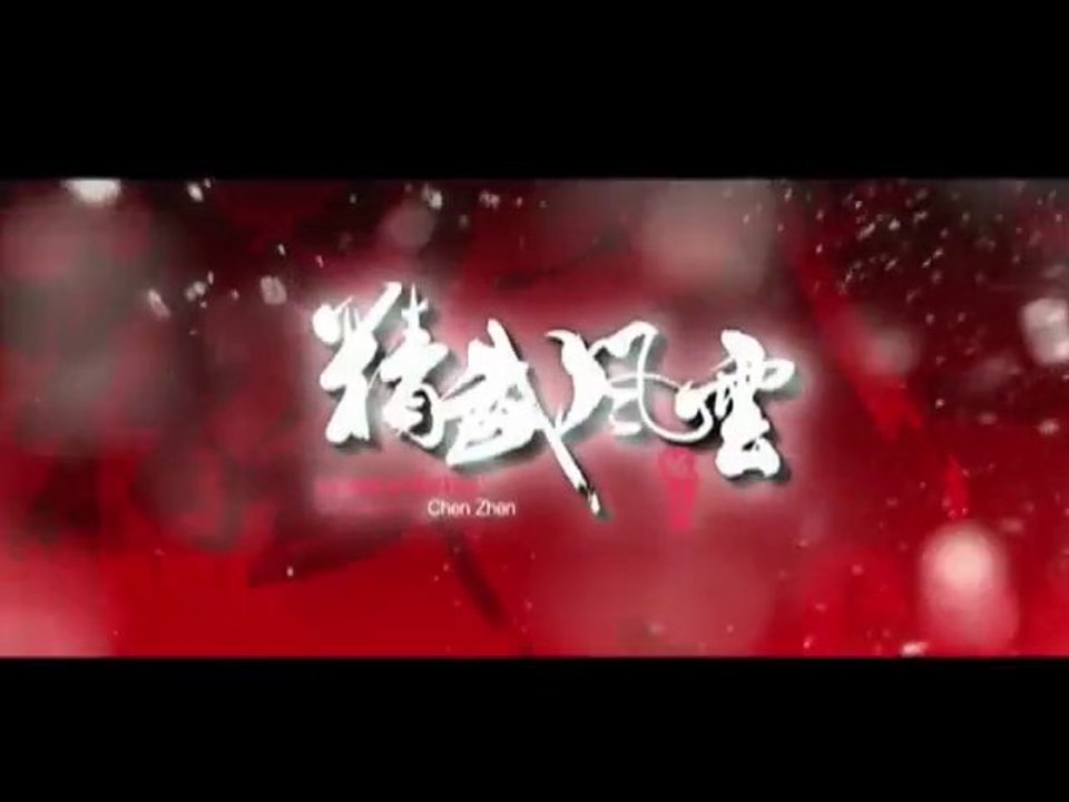 Legend of the Fist The Return of Chen Zhen