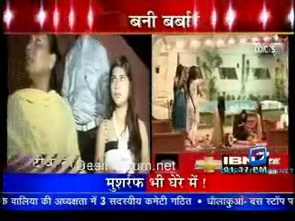 Serial Jaisa Koi Nahin [IBN7 News] - 7th February 2011