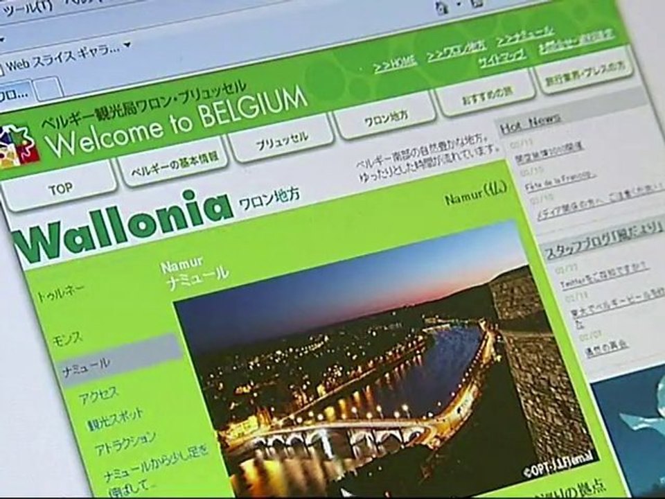 C'est pas le bout du monde: Yokoso Wallonia