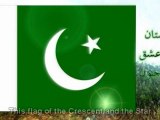 Pakistan National Anthem - English Lyrics