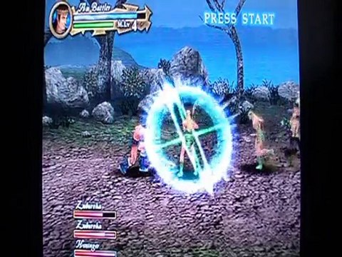 First Level - Test - Sega Classics Collection P2 - PS2