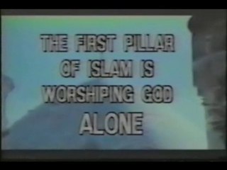 Essentials of Submission(Islam) - part 1 of 2