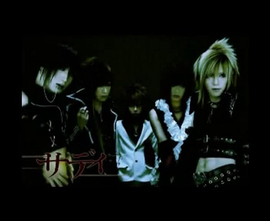 dress - sadie (german subs)