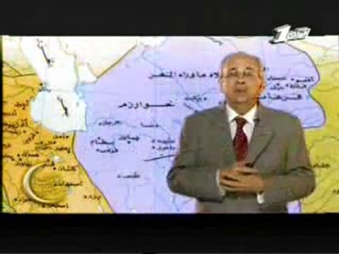 علماء المسلمين الفيلسوف الطبيب ابن سينا