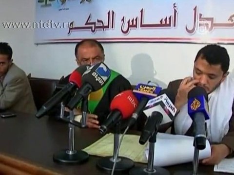 В Йемене судят подозреваемых членов «Аль-Каиды»