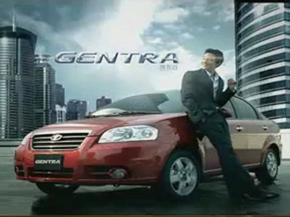 Daewoo Gentra