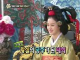Kim Tae Hee - My Princess - Poster shooting & BTS [HD]