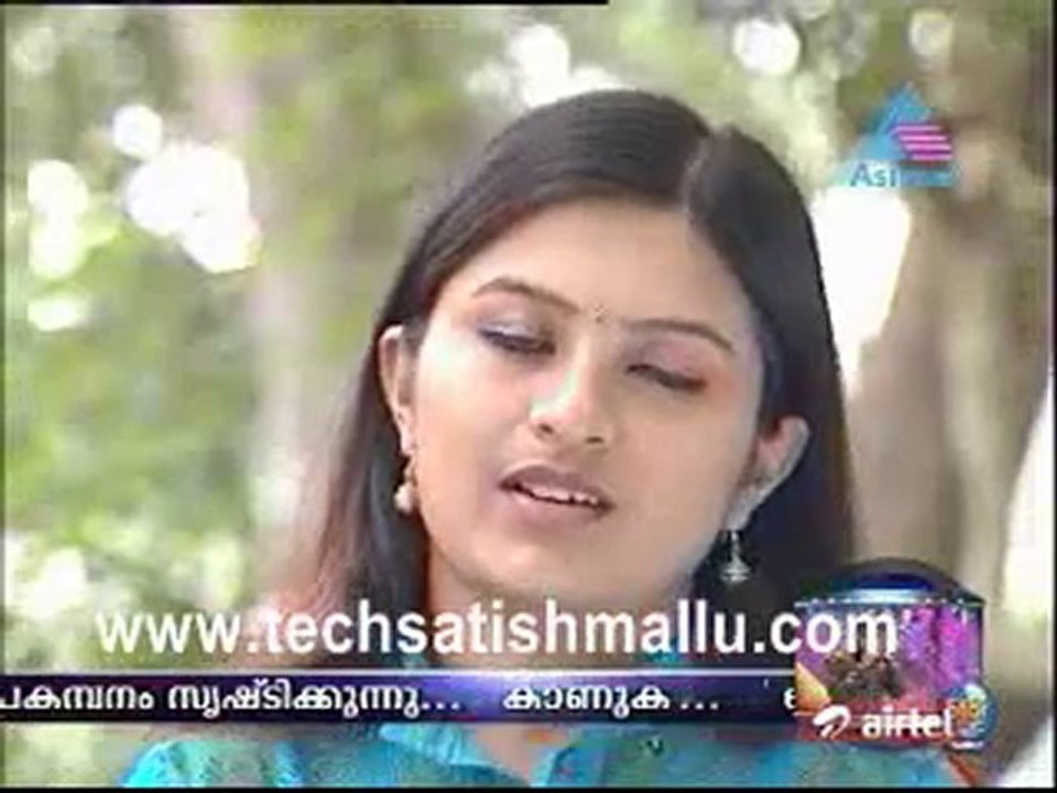 Devaragam