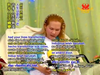 The Higher Duty of Enlightened Masters P3/7
