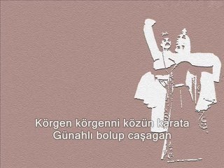 Karaçay Malkar Cır - Nögerge Seni Bersele