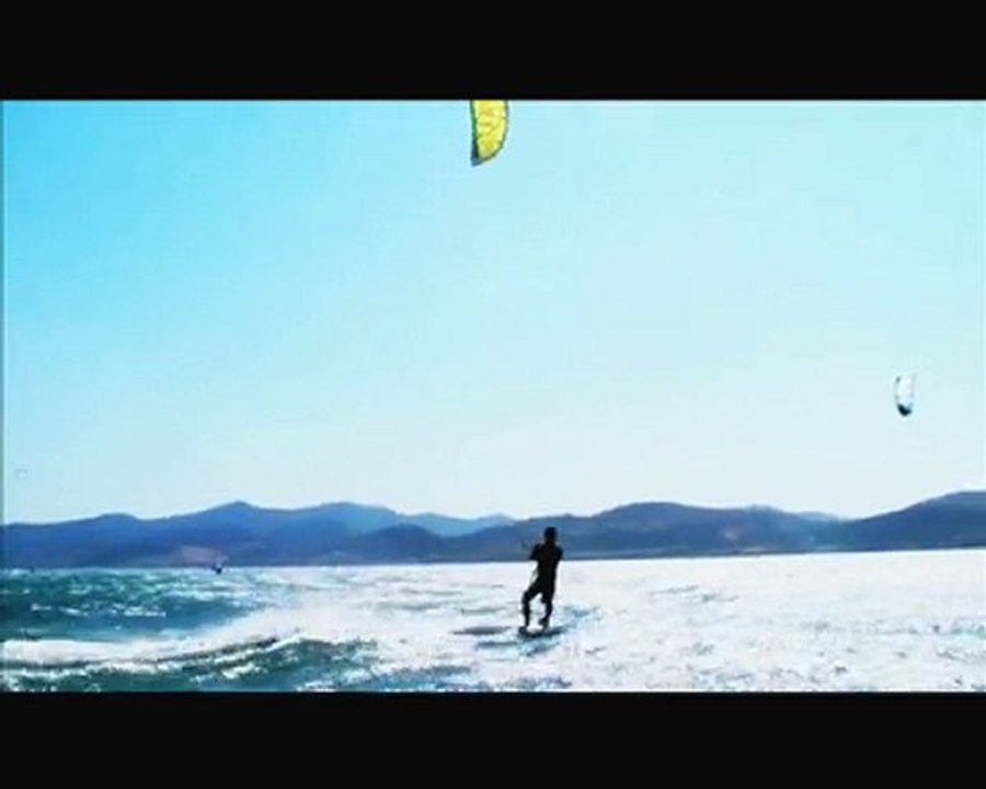 Kite Pro