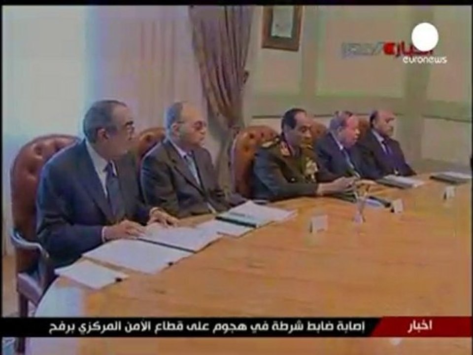EEUU ve "complicado" que Egipto pueda organizar...