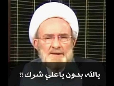 رجوع كثير من الشيعة وتأثرهم بأهل التوحيد في الحج وصراخ المعم