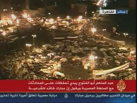 تعليق الدكتور حاكم المطيري على قناة الجزيرة حول الثورة المصر