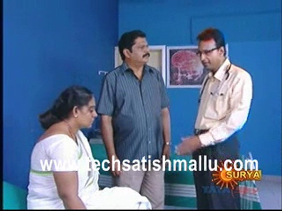 Indraneelam