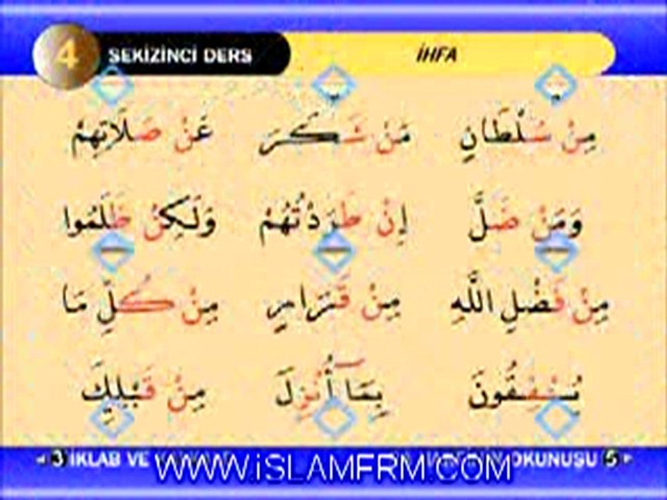 Tecvid dersleri 8 www.islamfrm.com