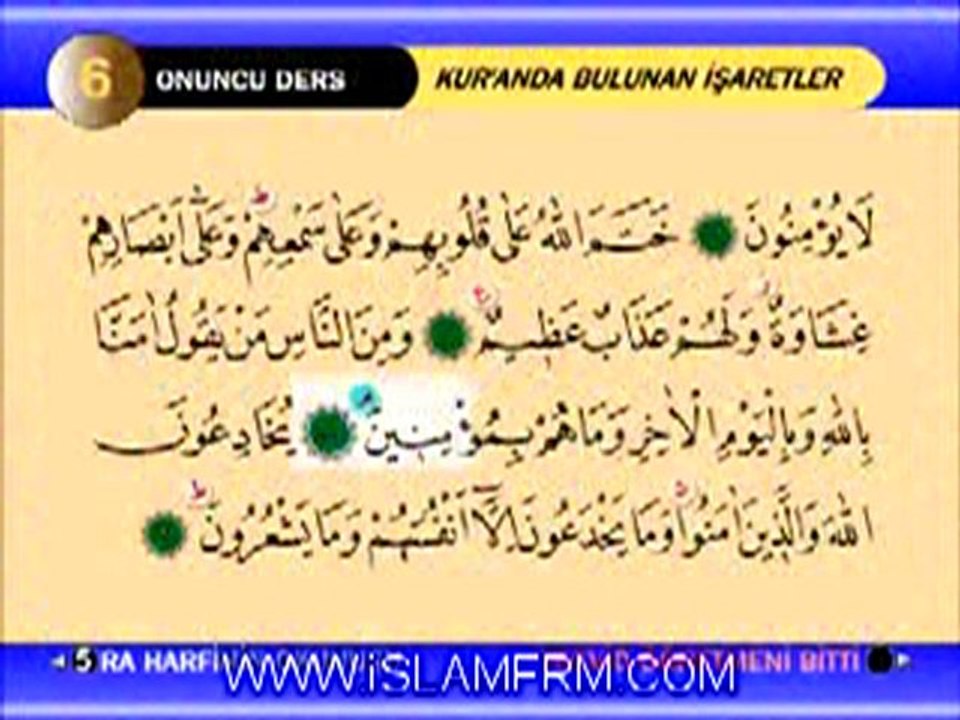 Tecvid dersleri 10 www.islamfrm.com