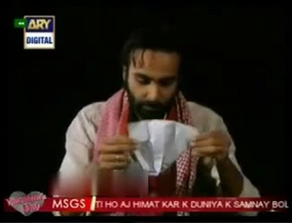 Dabangg 2 (Sikander Sanam) Ary Digital   Part 1
