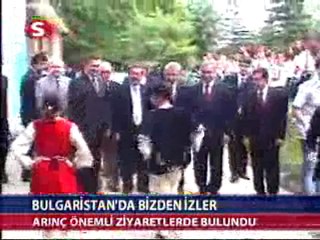 Bulgaristan Türk Okulları