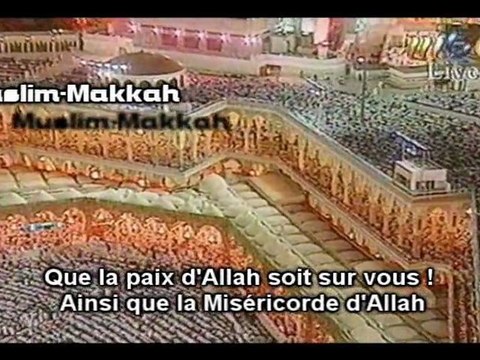 Sudais Taraweeh 1998 / 1419 Al Araf V 1-39 PARTIE 4