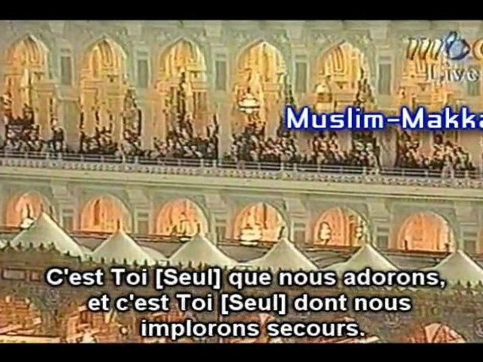 Sudais Taraweeh 1998 / 1419  Al Araf V 40-72 PARTIE 5