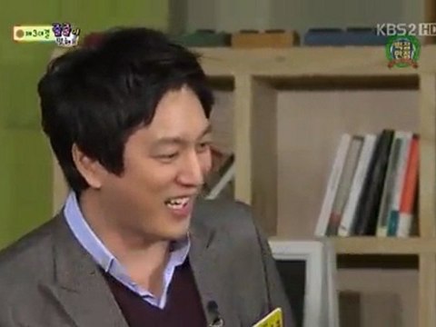 110212 MBLAQ Joon & 2PM Chansung Oh my school 5-5