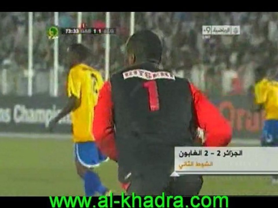 ALGERIE 2-2 GABON (DU SAADANE DANS BENCHIKHA)