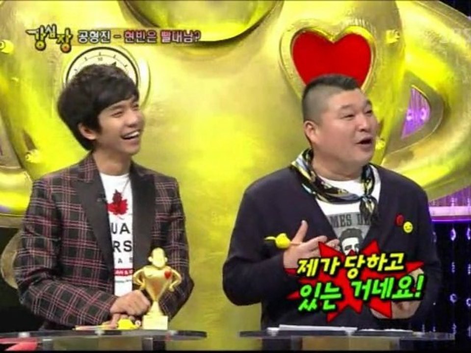 11.02.08 KSJ cut #1