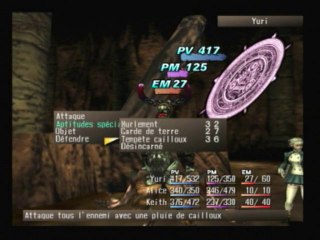 Shadow Hearts [29] Chasse aux coffres