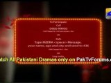 Kaun Banega Meera Patti on Geo Tv - Promo