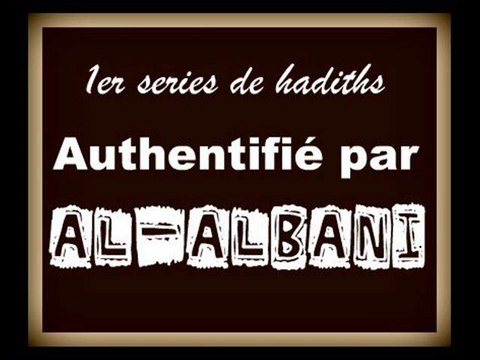 le Hadith des 73 sectes est-il authentique ?