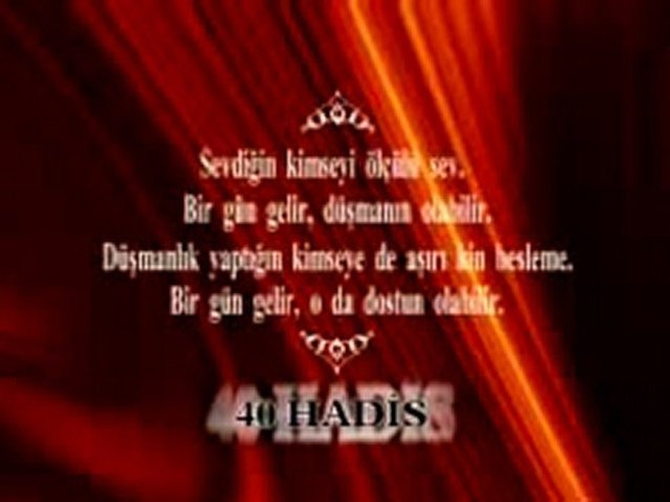 40 Hadis 1