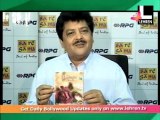 Udit Unveils Album 'Aaya Mausam Dosti Ka'