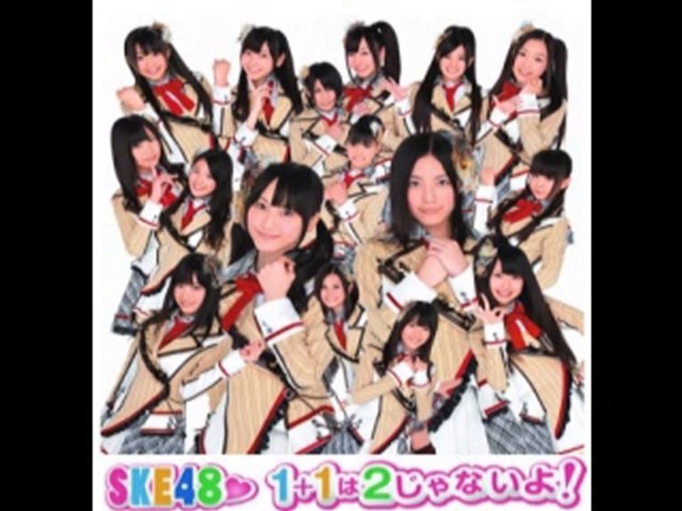 SKE48 １＋１は２じゃないよ！ 2011.02.08 #66