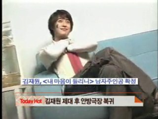 110209ETN『芸能ステーション』