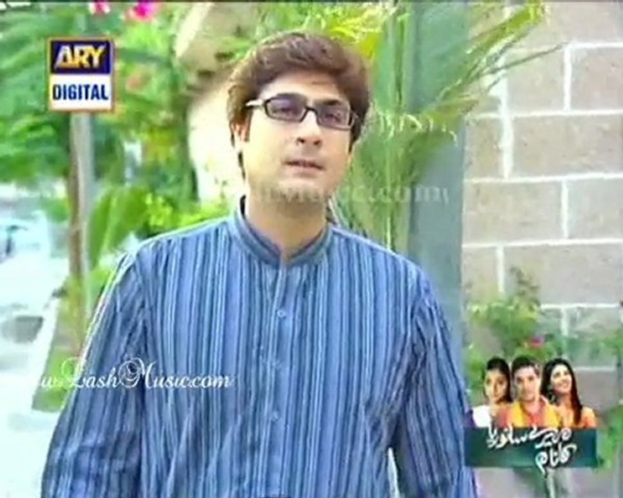 Bahu Rani 9 feb p2
