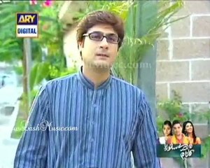 Bahu Rani 9 feb p2