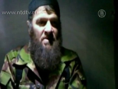 Умаров взял ответственность за взрыв в Домодедово