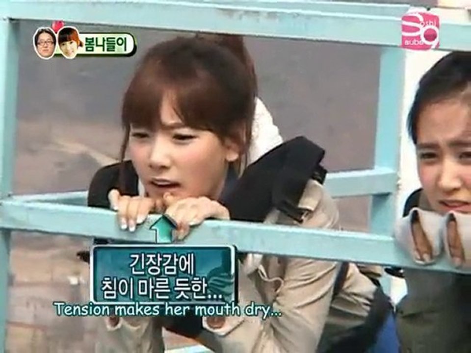 2/2 EP 51 - Taeyeon & Hyungdon cut [04.05.09] (en)