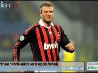 David Beckham diventa stilista per la moglie Victoria