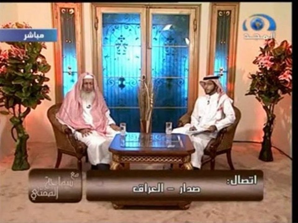 fatawi de abde-el-azize al cheikh 19