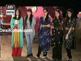 Desi Kuriyan - 9th Feb  Part 1