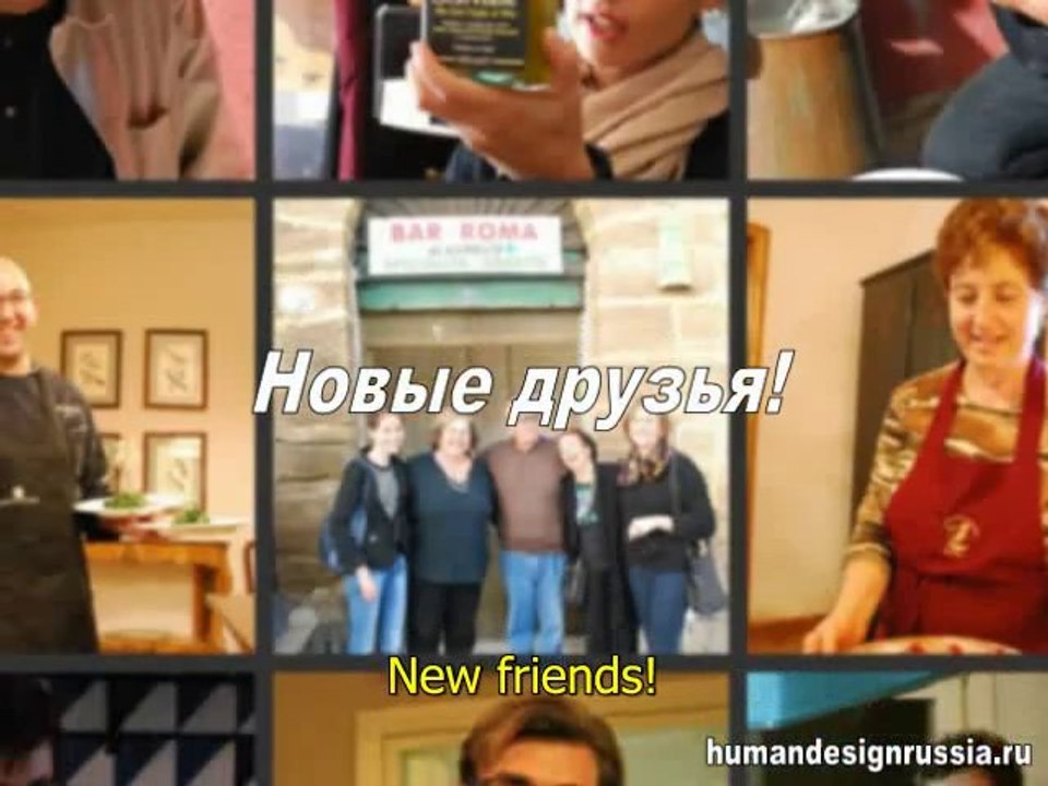 Living Your Design!