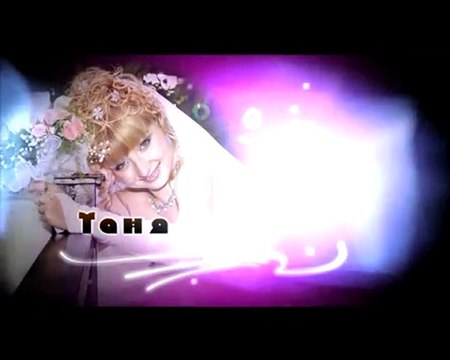 вступление