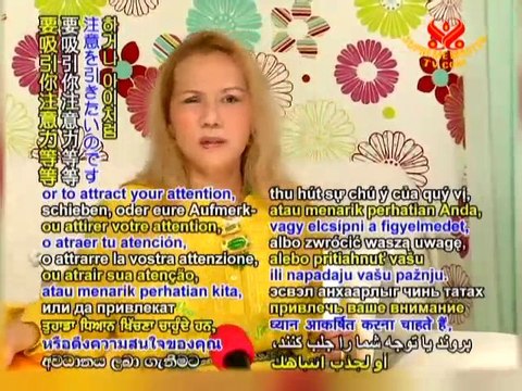 Supreme Master Ching Hai: Meditation is Important P3/3