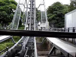 Oblivion Onride